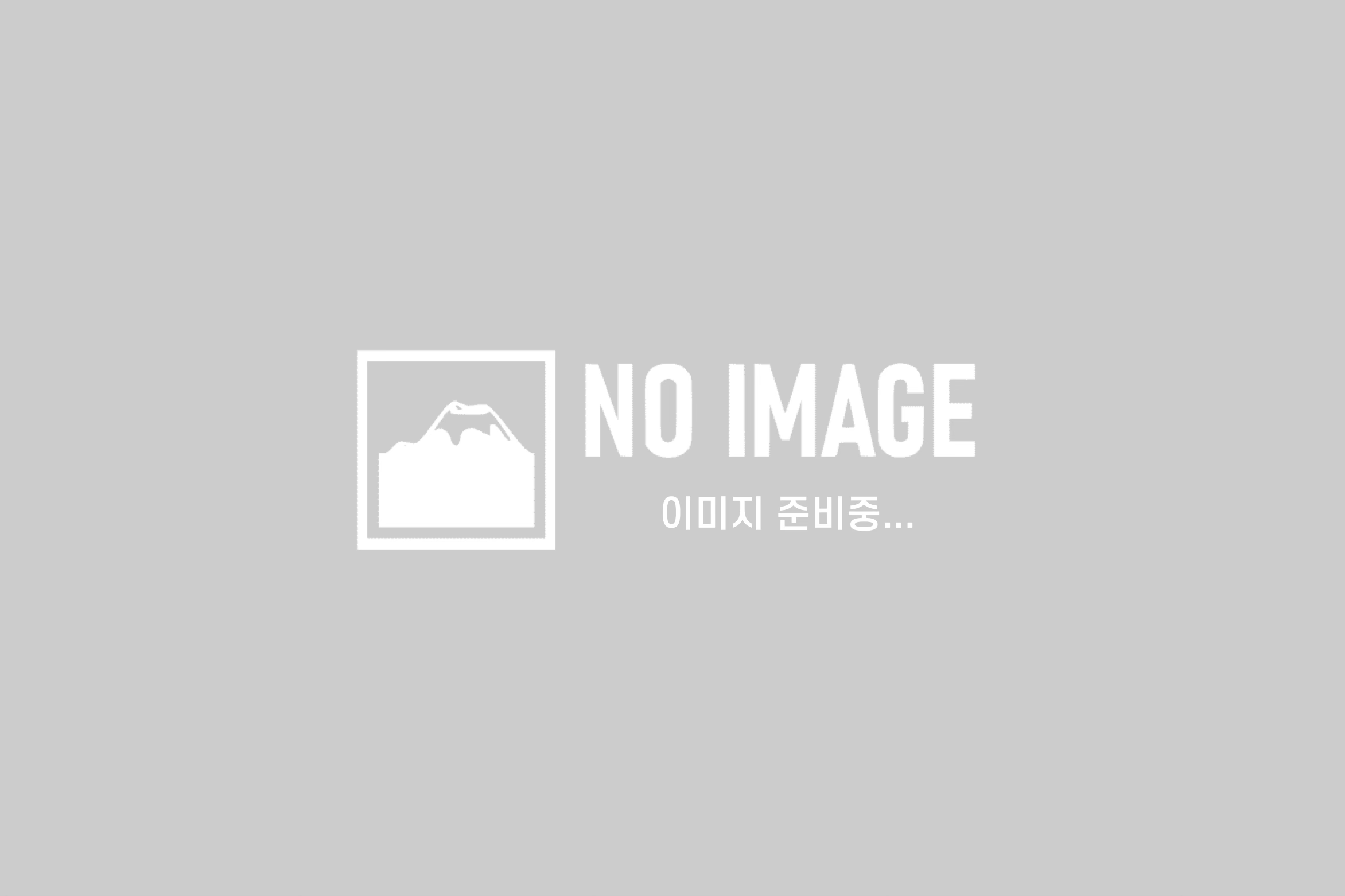 2025년 부동산 시장 분석: 이자율 변화가 주는 교훈